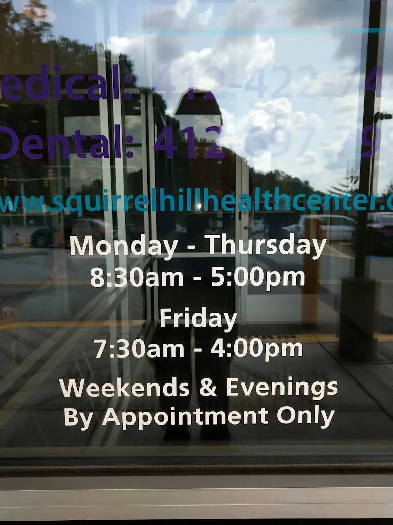 Squirrel Hill Health Center - Professional dental clinic exterior with modern facilities