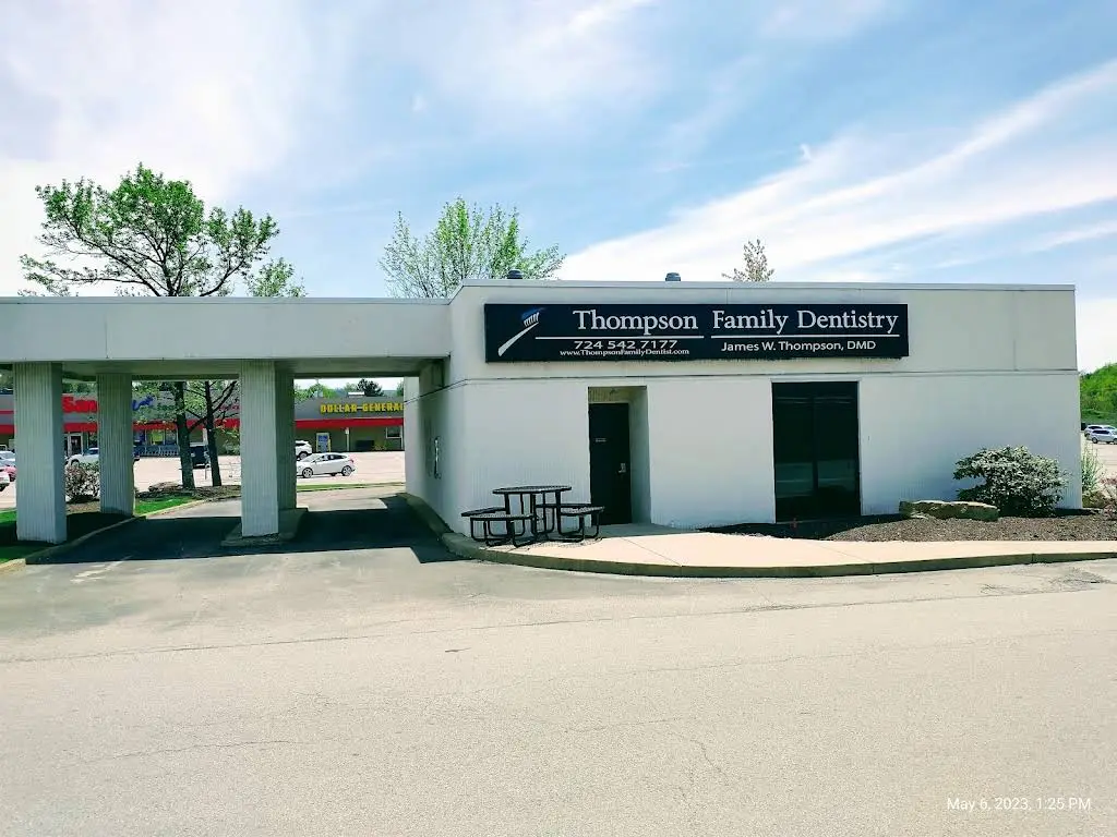 Thompson Family Dentistry - James W Thompson DDS - Professional dental clinic exterior with modern facilities