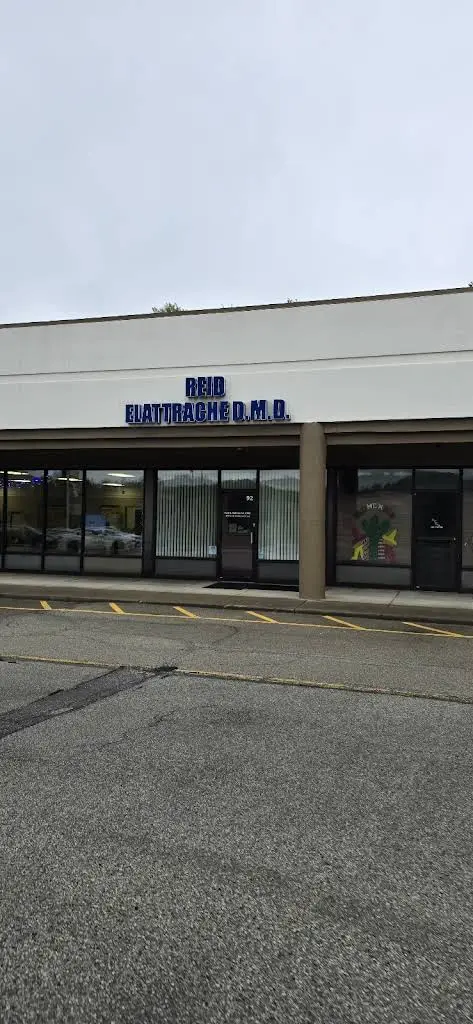 Reid ElAttrache, DMD - Professional dental clinic exterior with modern facilities