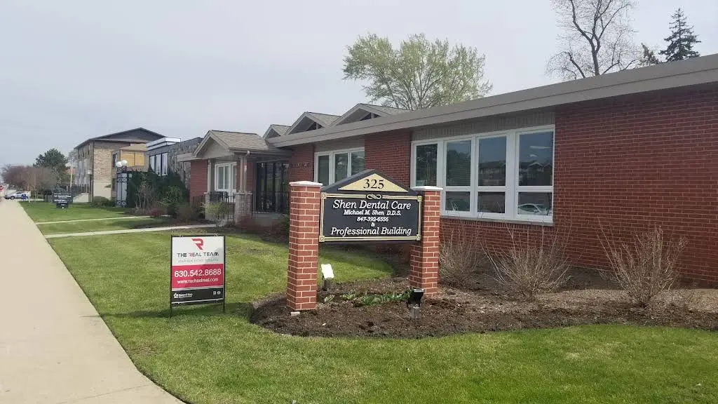 Shen Dental Care - Professional dental clinic exterior with modern facilities