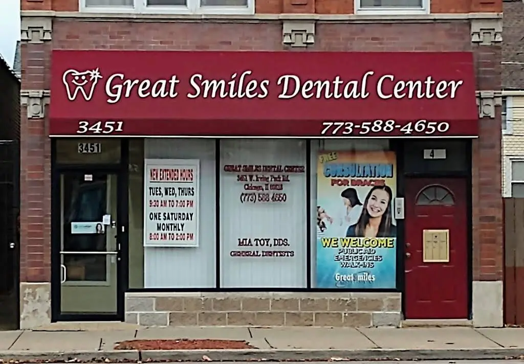 Great Smiles Dental Center Ltd - Professional dental clinic exterior with modern facilities