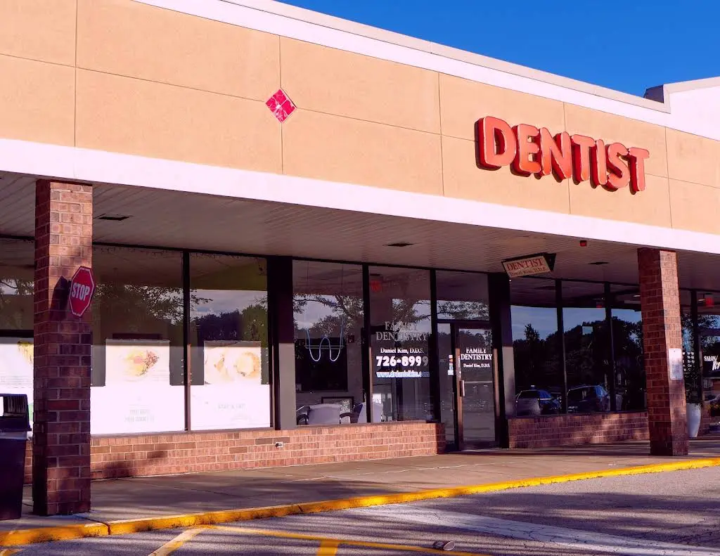 Daniel T Kim DDS - Professional dental clinic exterior with modern facilities