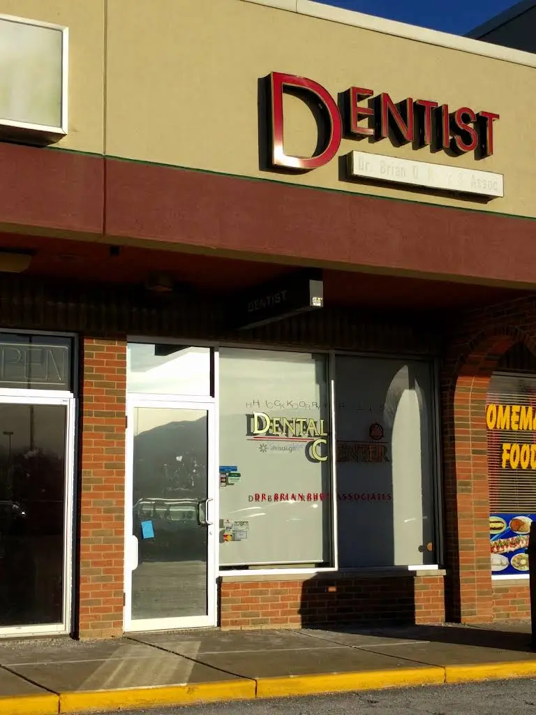 Hickory Hills Dental Center - Professional dental clinic exterior with modern facilities