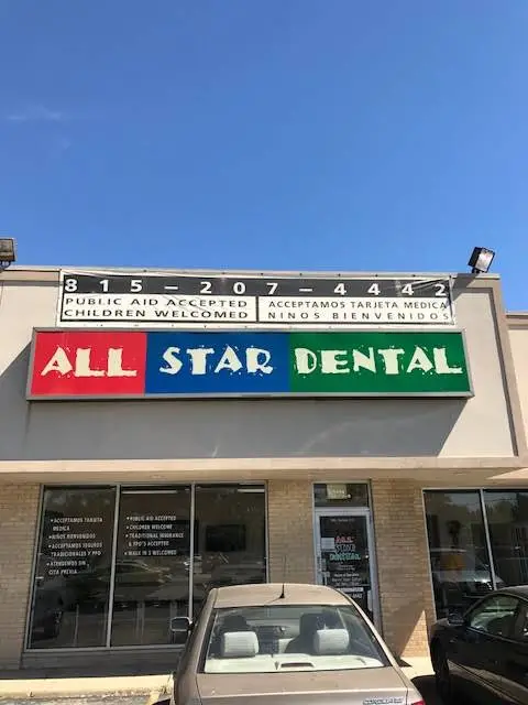 All Star Dental Clinic - Professional dental clinic exterior with modern facilities