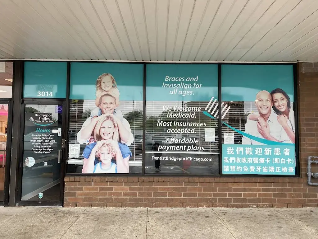 Bridgeport Smiles of Chicago - Professional dental clinic exterior with modern facilities