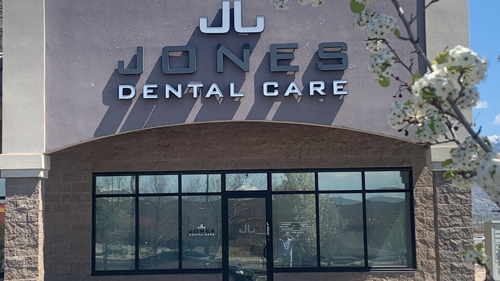 Jones Dental Care - Professional dental clinic exterior with modern facilities