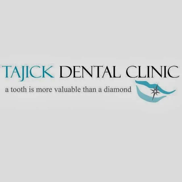 Hyattsville Dentist - Professional dental clinic exterior with modern facilities