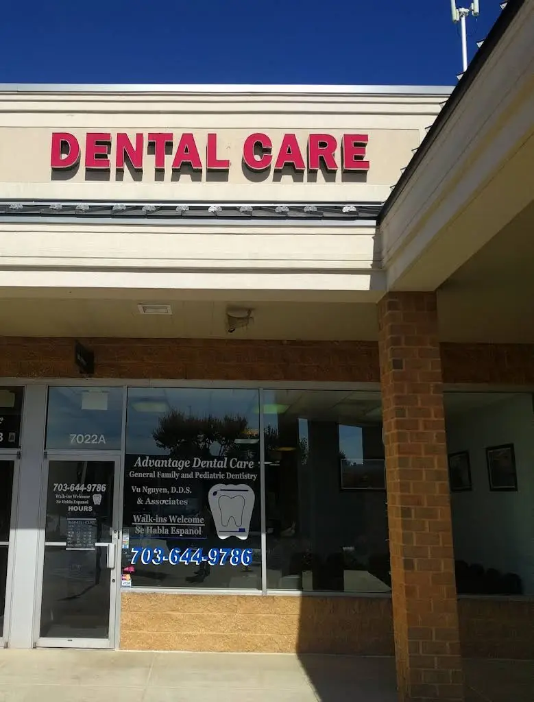Advantage Dental Care - Professional dental clinic exterior with modern facilities