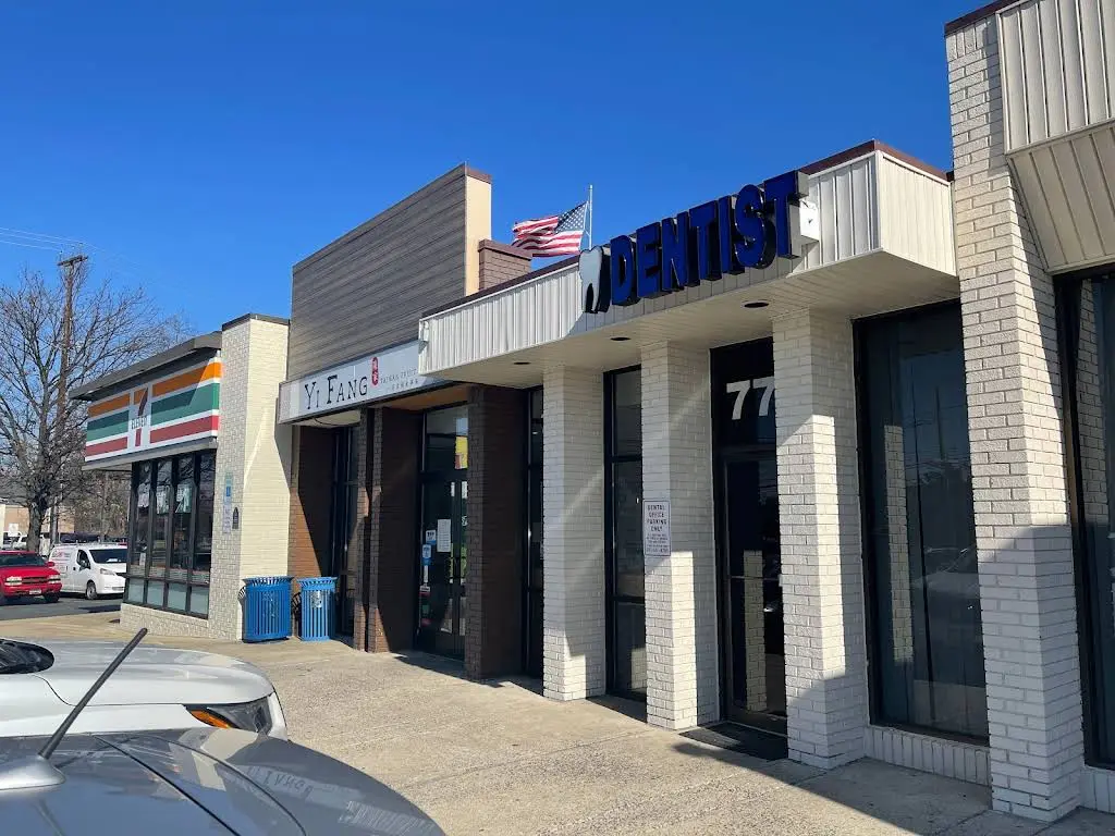 EZ Dental Care LLC - Professional dental clinic exterior with modern facilities