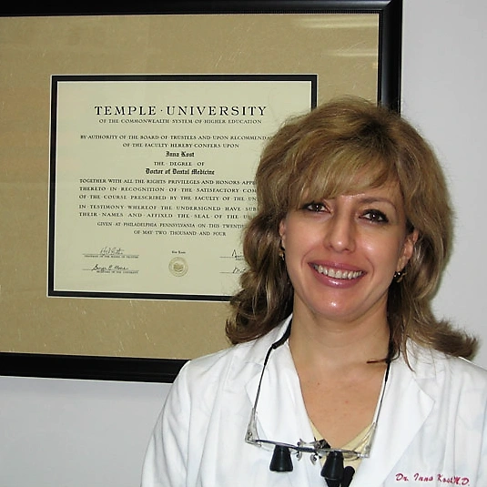 Smiles Bethesda / Dr. Kost Dental Office - Professional dental clinic exterior with modern facilities