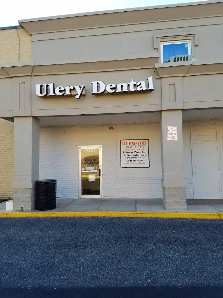 Ulery Dental & Orthodontics - Professional dental clinic exterior with modern facilities