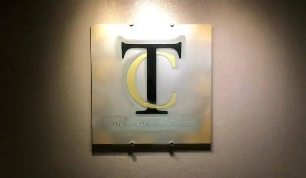 TC Dental Partners - Professional dental clinic exterior with modern facilities