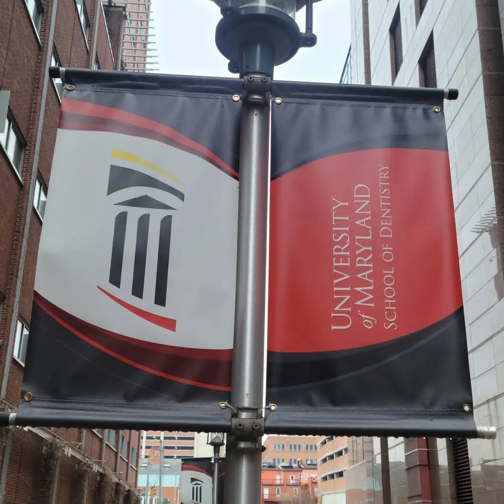University of Maryland School of Dentistry