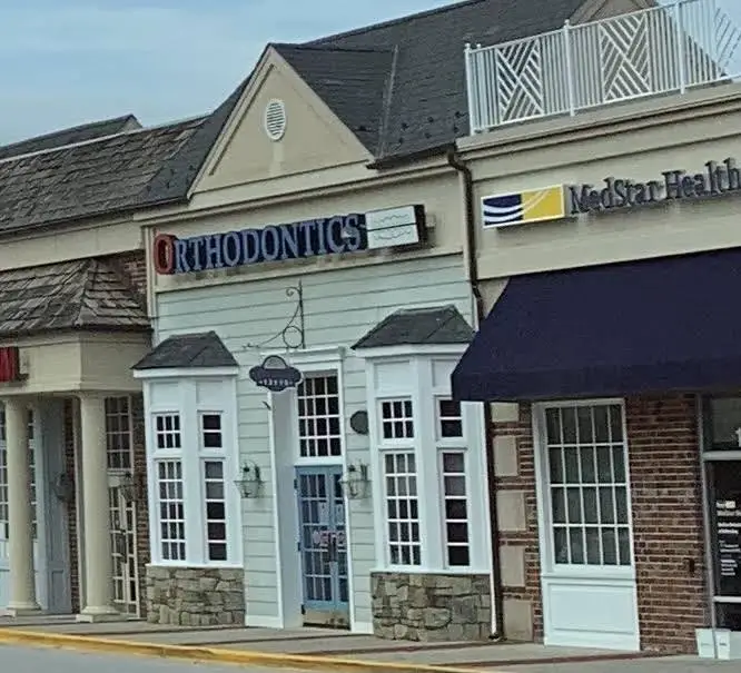 Maryland Advanced Orthodontics: David S. Lavine, DDS, MS - Professional dental clinic exterior with modern facilities