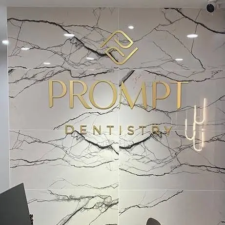 Prompt Dentistry - Professional dental clinic exterior with modern facilities