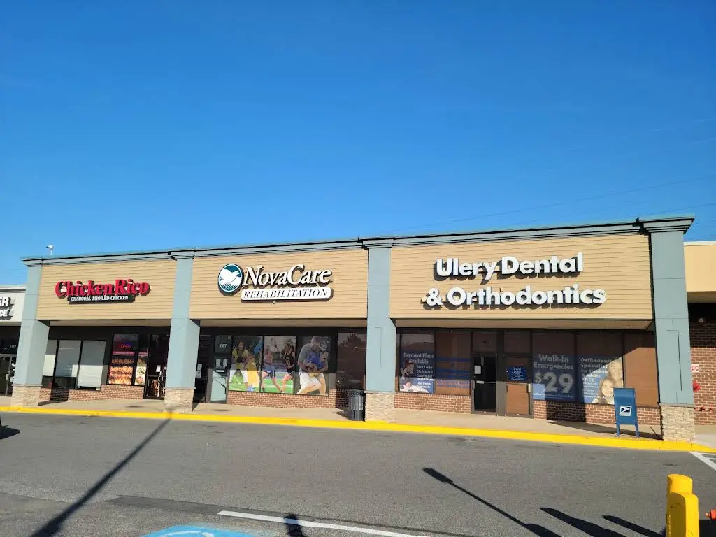 Ulery Dental & Orthodontics - Professional dental clinic exterior with modern facilities
