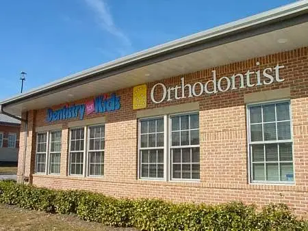 Dentistry For Kids - Professional dental clinic exterior with modern facilities