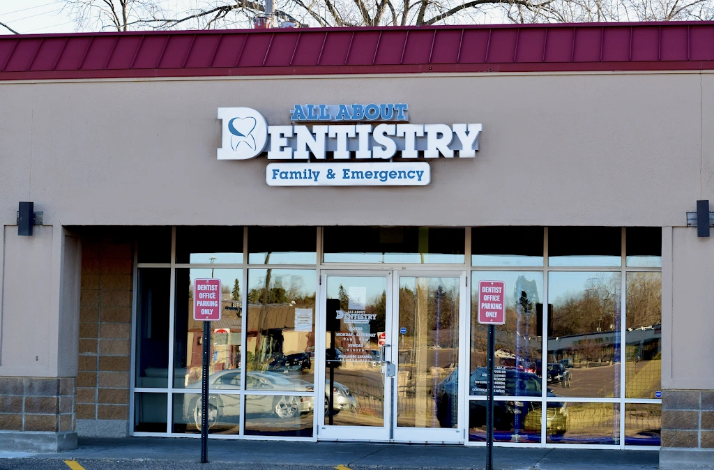 All About Dentistry - Professional dental clinic exterior with modern facilities