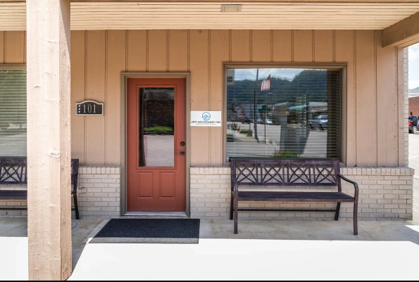 Jeff Montgomery DDS - Professional dental clinic exterior with modern facilities