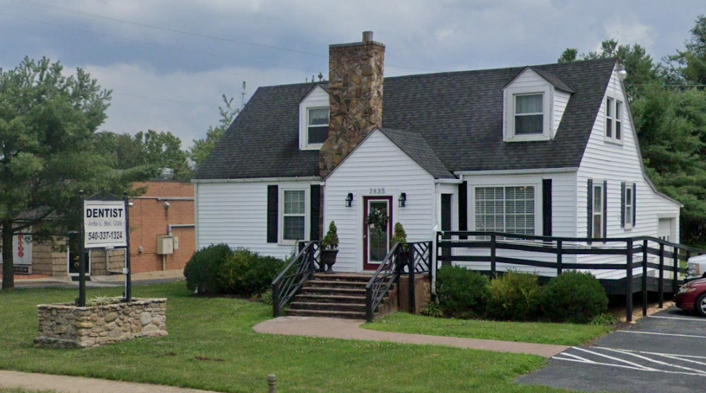 Anita L Bell DDS, PC - Professional dental clinic exterior with modern facilities