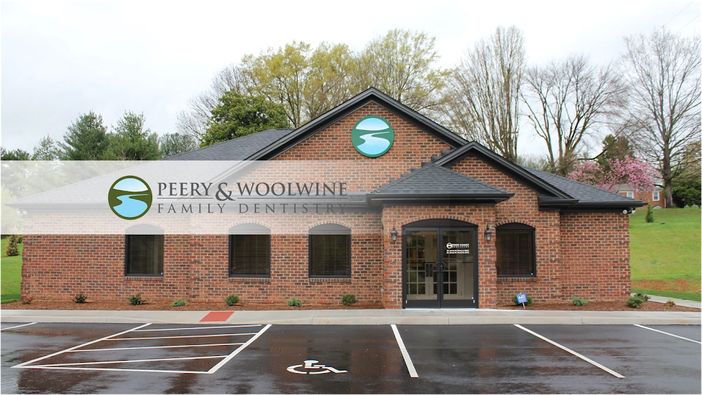 Peery & Woolwine Family Dentistry - Professional dental clinic exterior with modern facilities