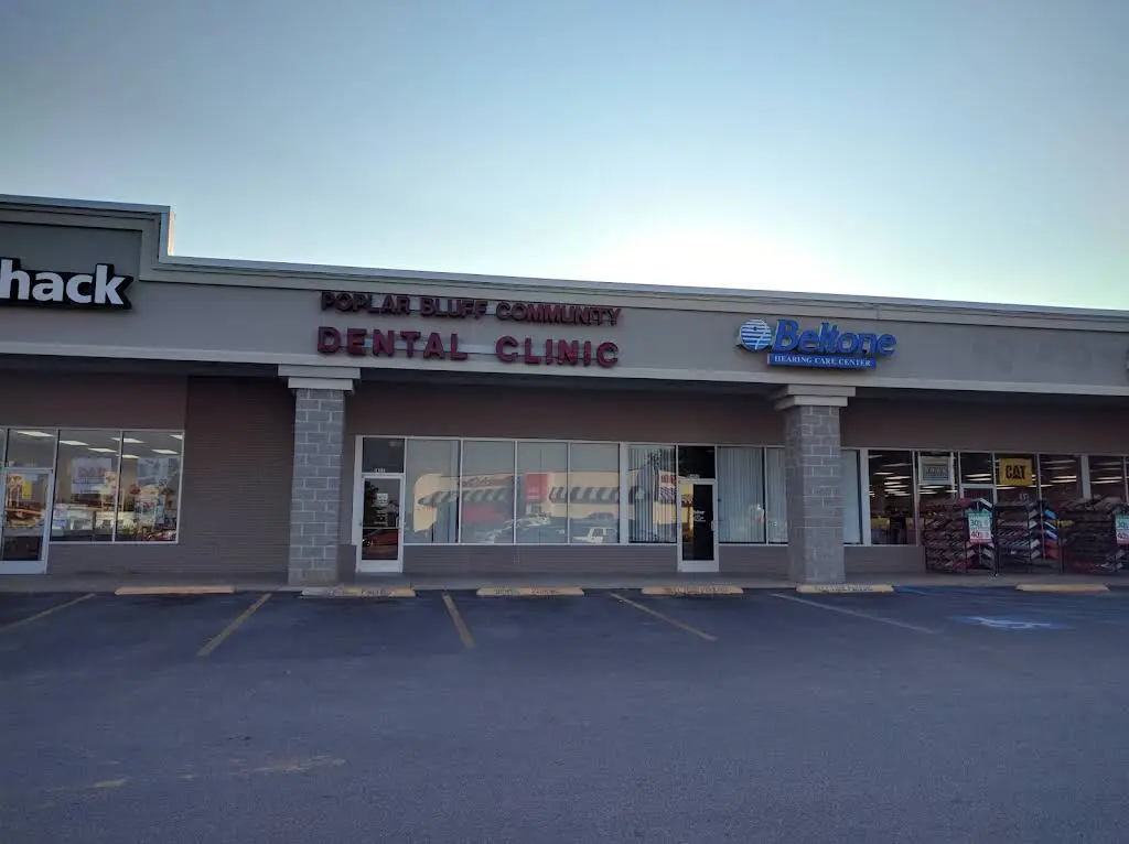 Missouri Highlands Dental - Poplar Bluff - Professional dental clinic exterior with modern facilities