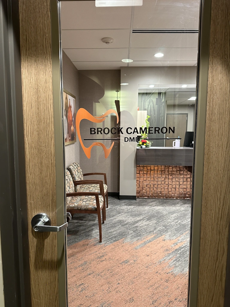 Brock Cameron DMD - Professional dental clinic exterior with modern facilities