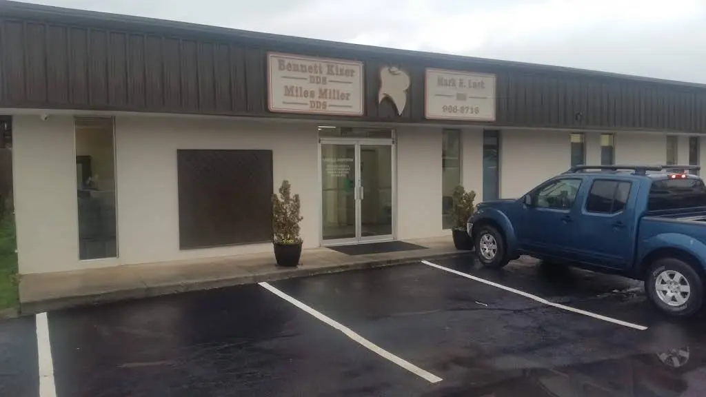 Kizer, Miller & McKnight Dentistry - Professional dental clinic exterior with modern facilities