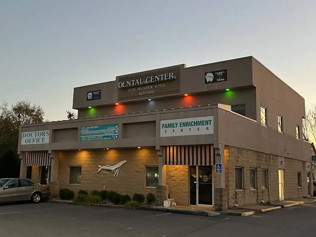 Meader Family Dentistry - Professional dental clinic exterior with modern facilities
