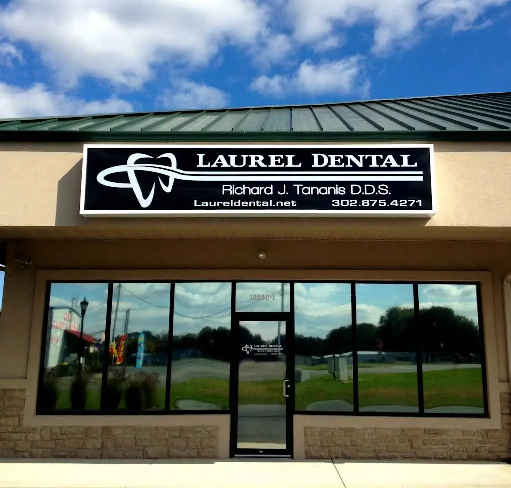 Laurel Dental - Jeffrey Bartoshesky, D.M.D. - Professional dental clinic exterior with modern facilities
