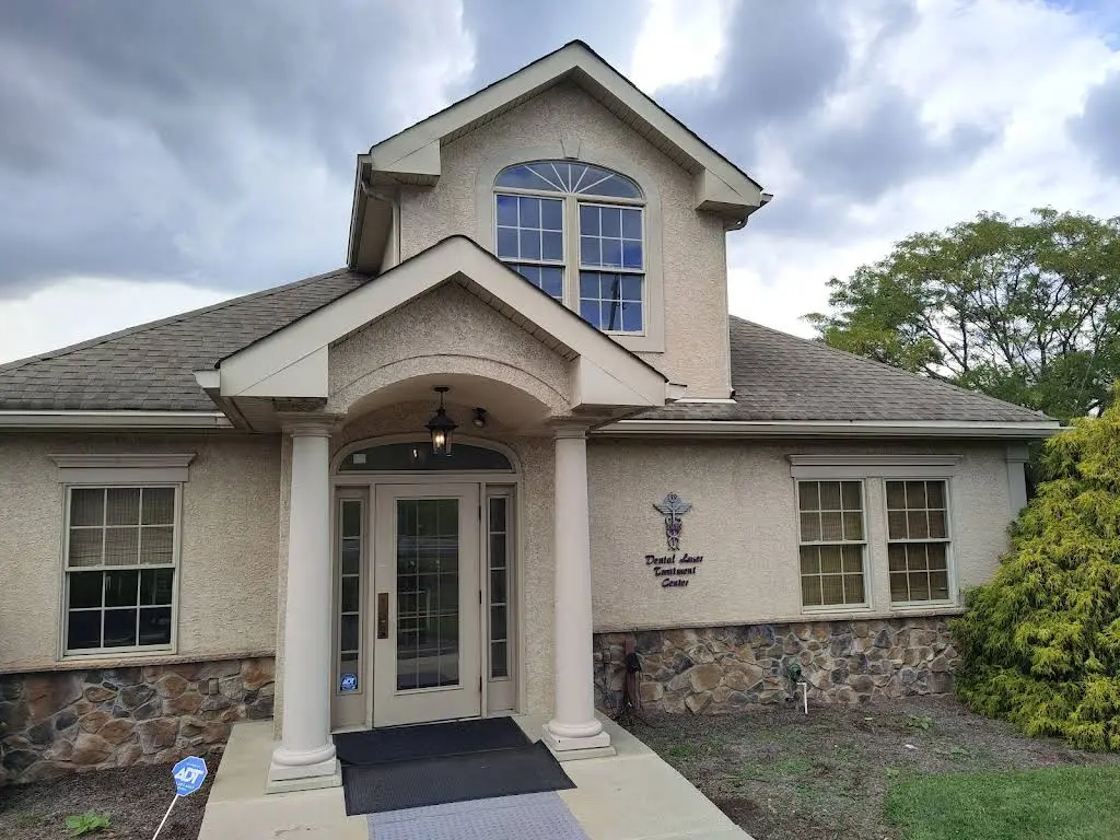 Edward C Lomire DMD - Professional dental clinic exterior with modern facilities