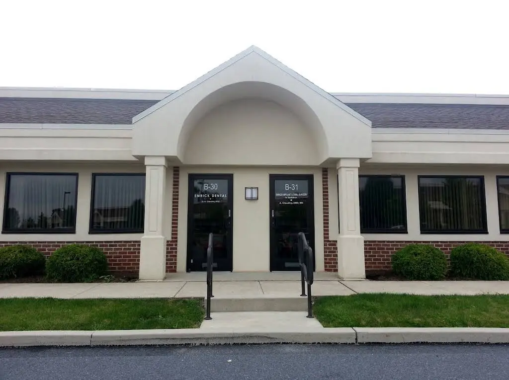 Emrick Dental - Professional dental clinic exterior with modern facilities