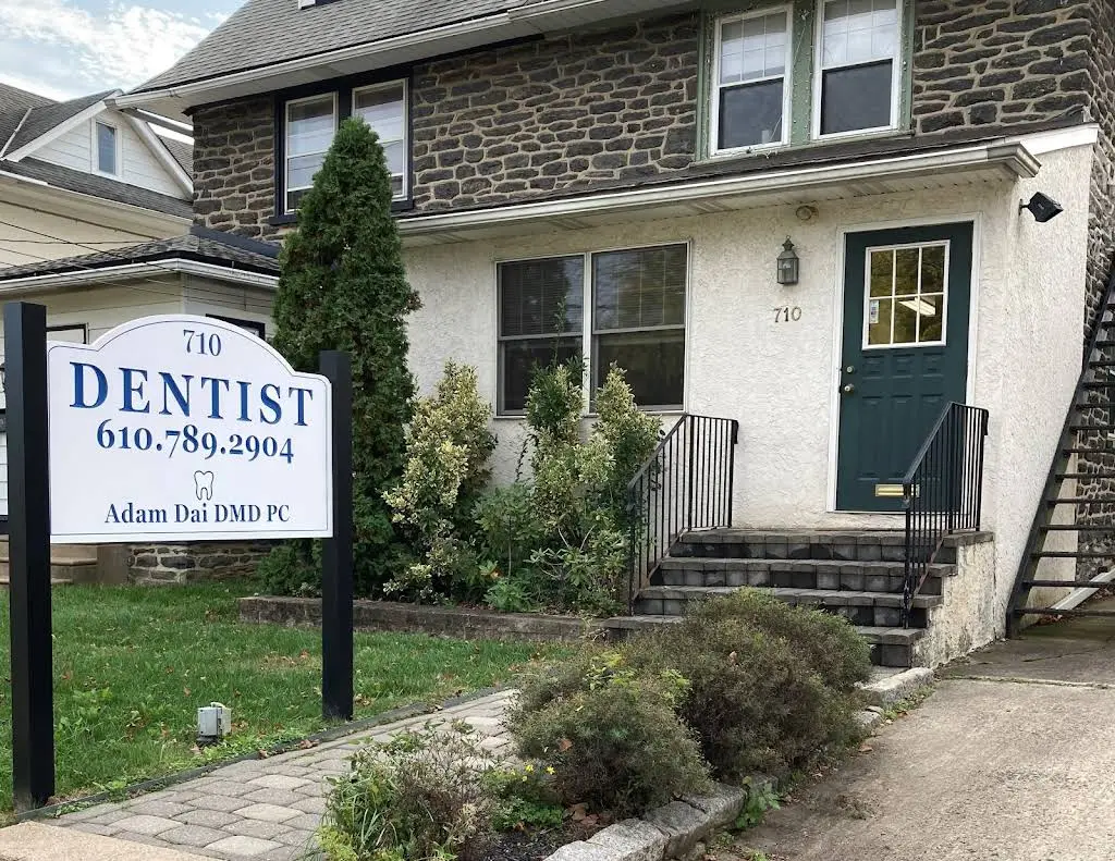 Adam Dai DMD PC - Professional dental clinic exterior with modern facilities