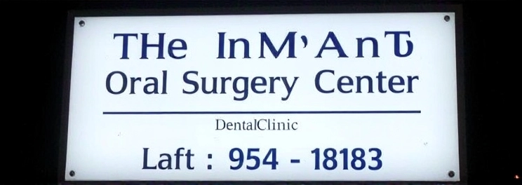 The Implant and Oral Surgery Center - Professional dental clinic exterior with modern facilities