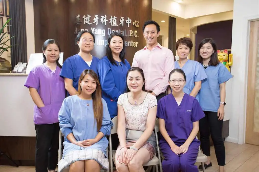 Jane Yang Dental, P.C.