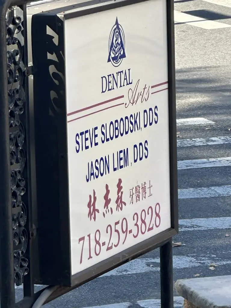 Dental Arts of Brooklyn: Jason Liem, DDS