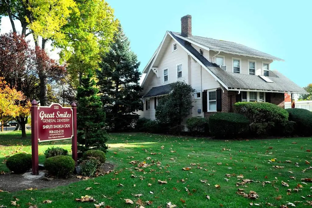 Great Smiles General Dentistry - Professional dental clinic exterior with modern facilities