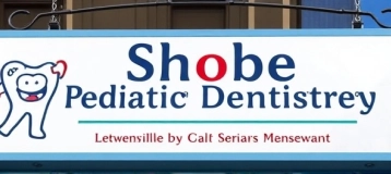 Shobe Pediatric Dentistry