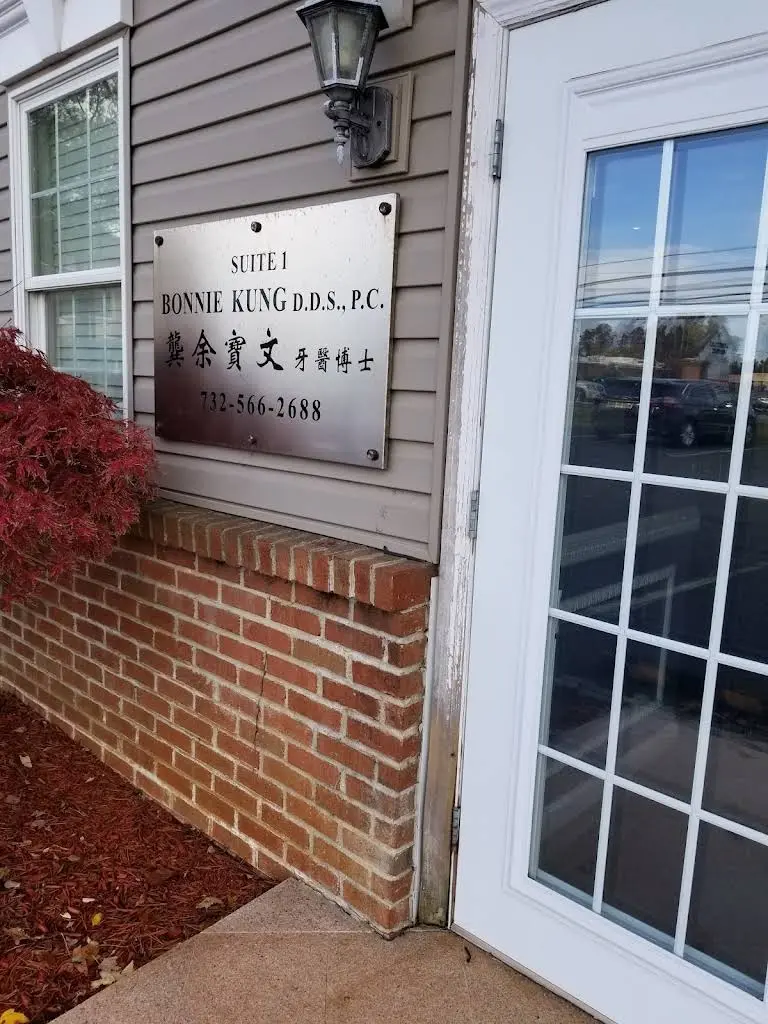 Bonnie Kung PC