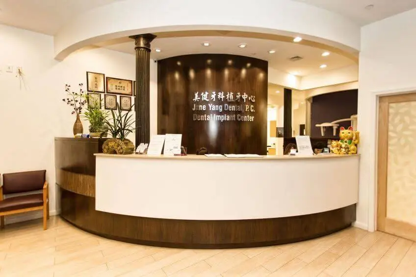 Jane Yang Dental, P.C. - Professional dental clinic exterior with modern facilities
