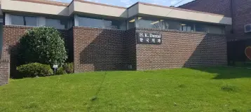H.K. DENTAL