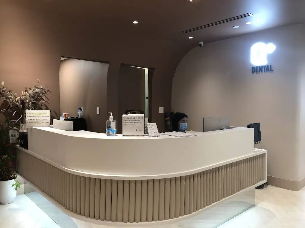 Q Dental 邱式牙科 - Professional dental clinic exterior with modern facilities