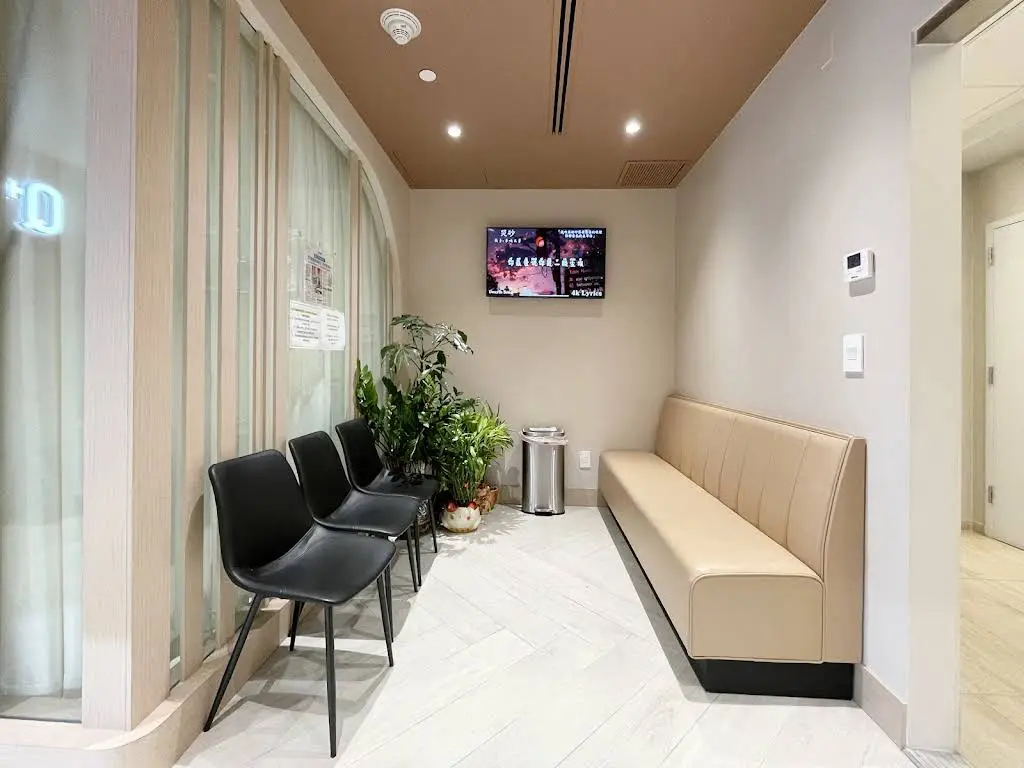 Q Dental 邱式牙科
