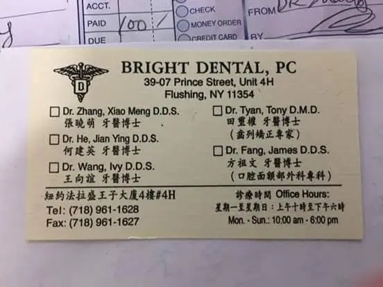 Bright Dental P.C.