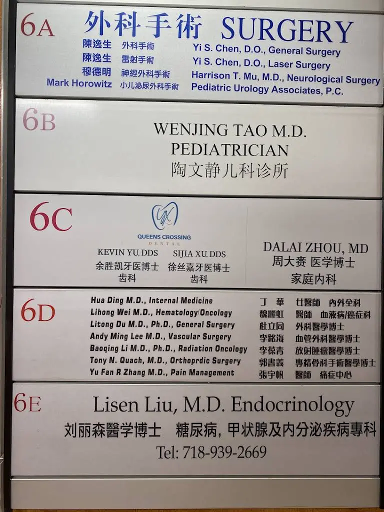 Queens Crossing Dental - Professional dental clinic exterior with modern facilities