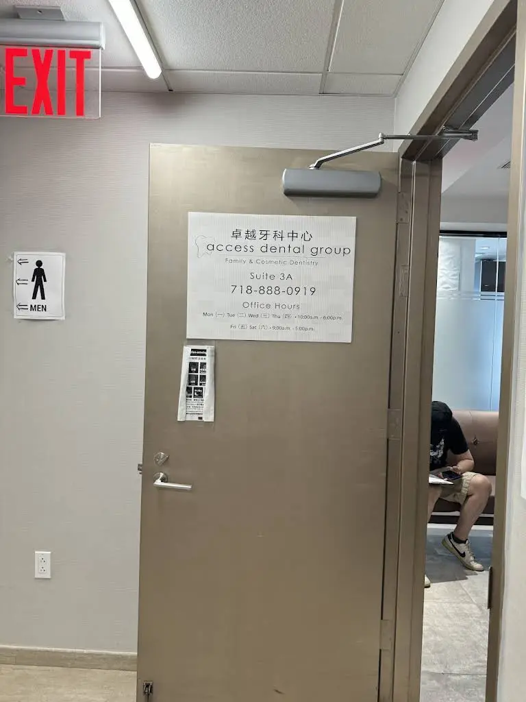 Access Dental Group - Professional dental clinic exterior with modern facilities