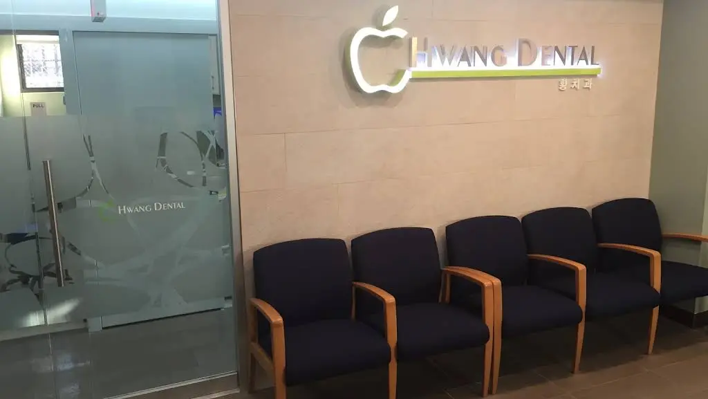 Philip Hwang Dental Care P.C.
