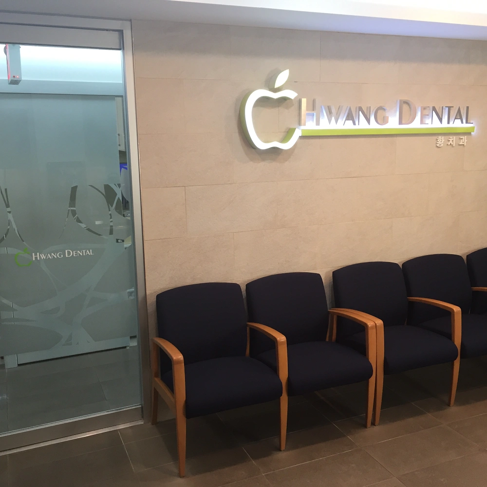 Philip Hwang Dental Care P.C.