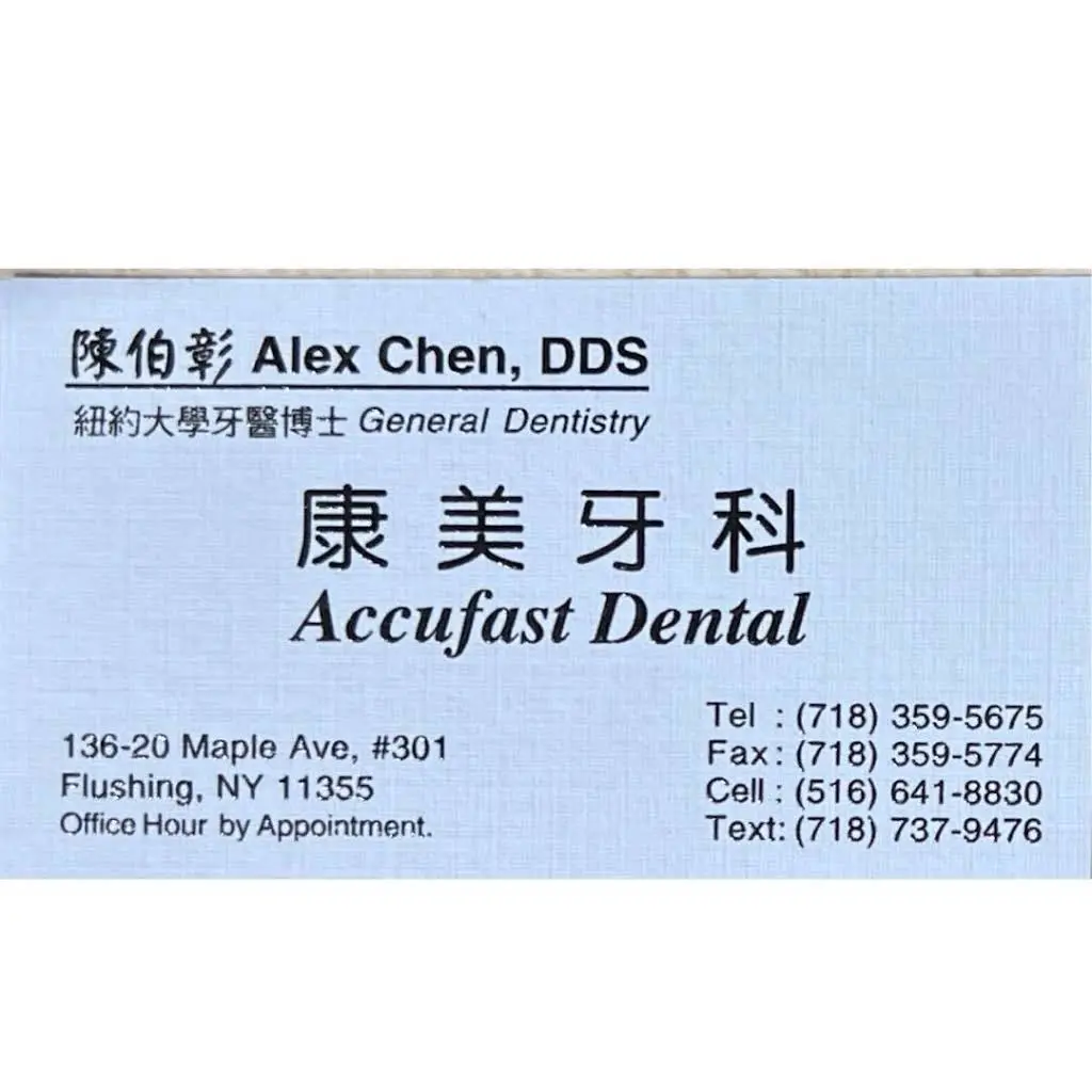 Accufast Dental - Professional dental clinic exterior with modern facilities