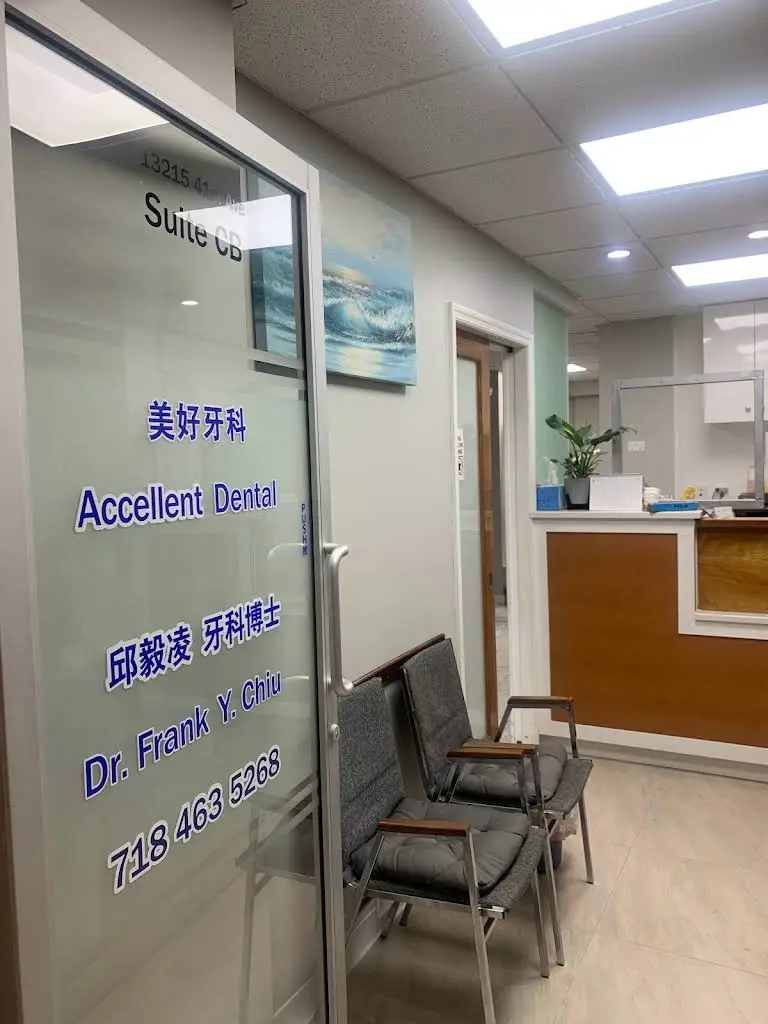Accellent Dental PC